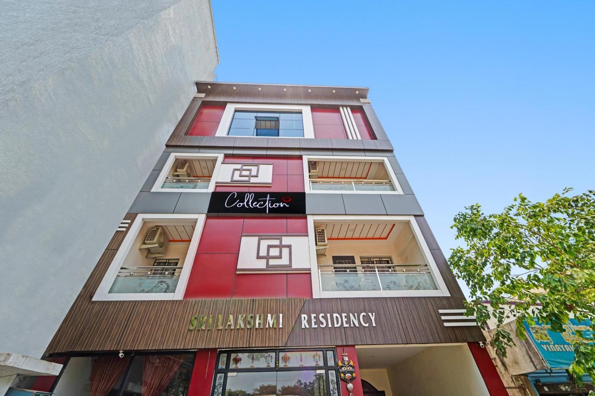 Отель Capital O Lakshmi Residency Тирупати Экстерьер фото